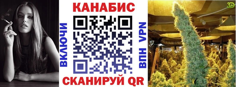 Наркошоп купить КОКАИН  Мефедрон  Alpha PVP  ГАШИШ  Удачный