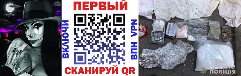 Amphetamine Premium  Купить закладки  Удачный 