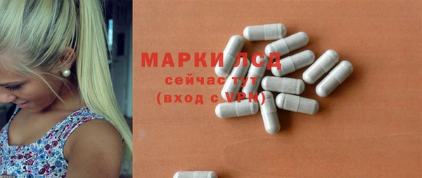 дурь Нея