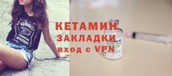 кокаин колумбия Нефтекумск