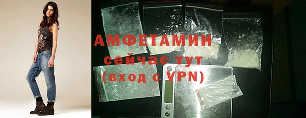 кокаин колумбия Нефтекумск