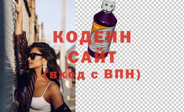 дурь Нея