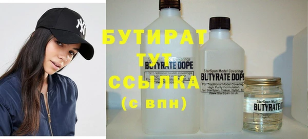 кокаин колумбия Нефтекумск