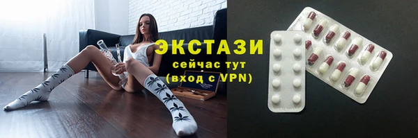 кокаин колумбия Нефтекумск