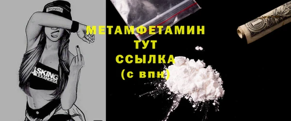 дурь Нея