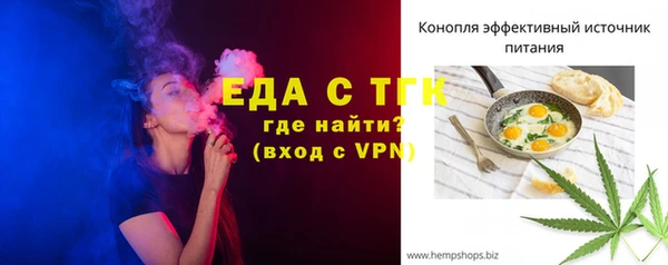 кокаин колумбия Нефтекумск