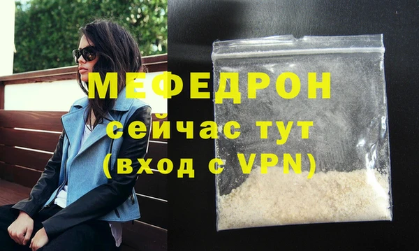 дурь Нея