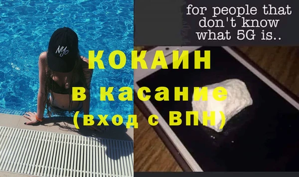 дурь Нея