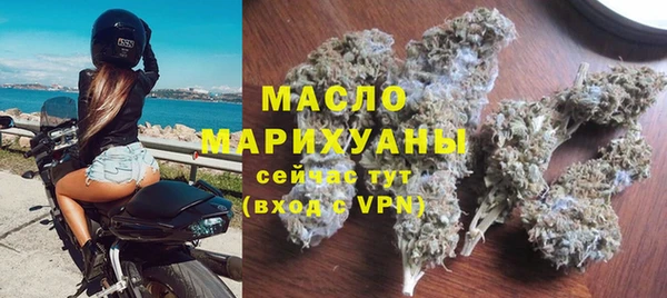 кокаин колумбия Нефтекумск