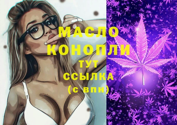 кокаин колумбия Нефтекумск