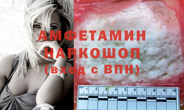 дурь Нея
