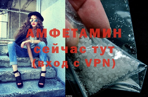кокаин колумбия Нефтекумск