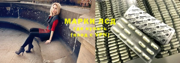 дурь Нея
