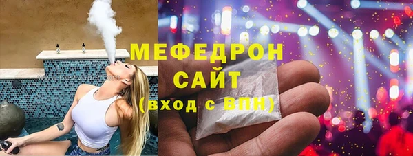 дурь Нея