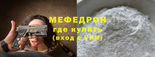 кокаин колумбия Нефтекумск