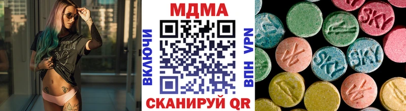 Купить  Удачный  МДМА VHQ 