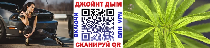Бошки марихуана AK-47  Купить где  Удачный 